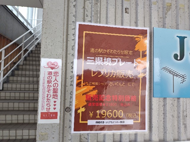 f:id:Lunakko:20230305103733j:image