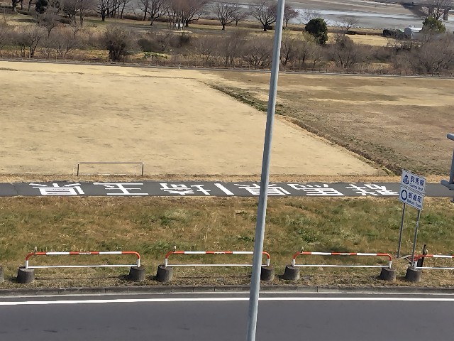 f:id:Lunakko:20230305104300j:image