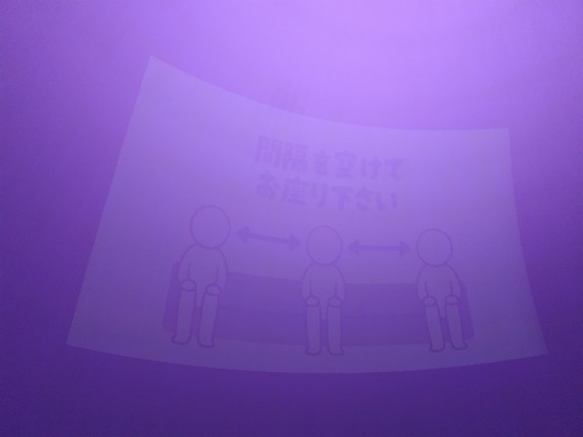 f:id:Lunakko:20230305155502j:image