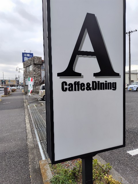 f:id:Lunakko:20230317143059j:image