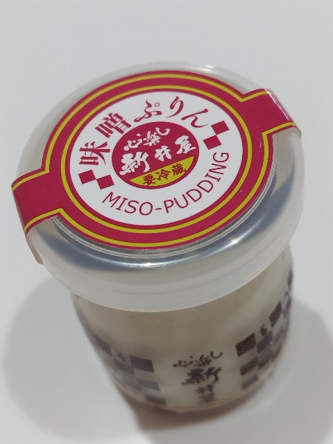 f:id:Lunakko:20230317143214j:image