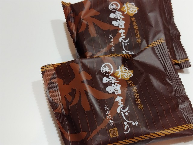 f:id:Lunakko:20230317174612j:image