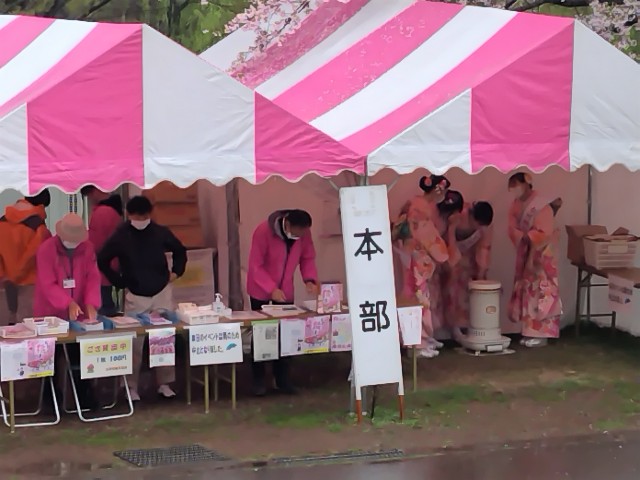 f:id:Lunakko:20230325102931j:image