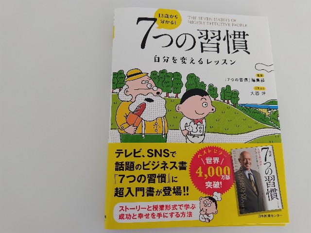 f:id:Lunakko:20230401125713j:image