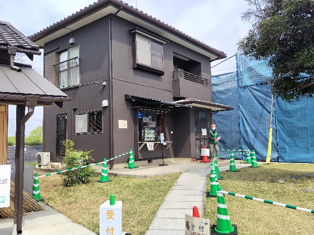 f:id:Lunakko:20230405101251j:image