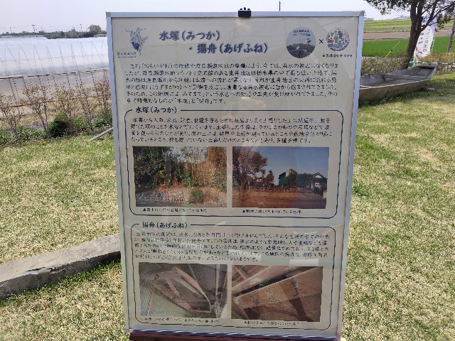 f:id:Lunakko:20230405111814j:image