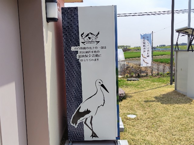 f:id:Lunakko:20230405111904j:image