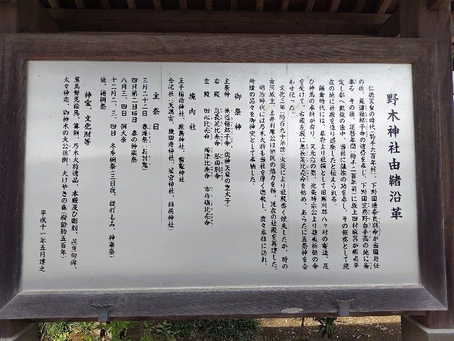 f:id:Lunakko:20230405114118j:image