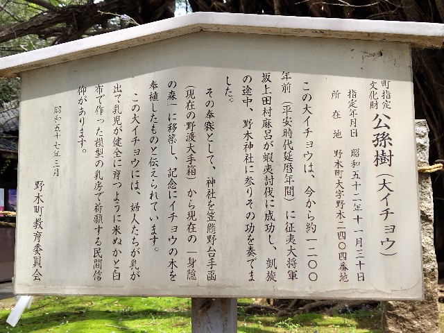 f:id:Lunakko:20230405115850j:image