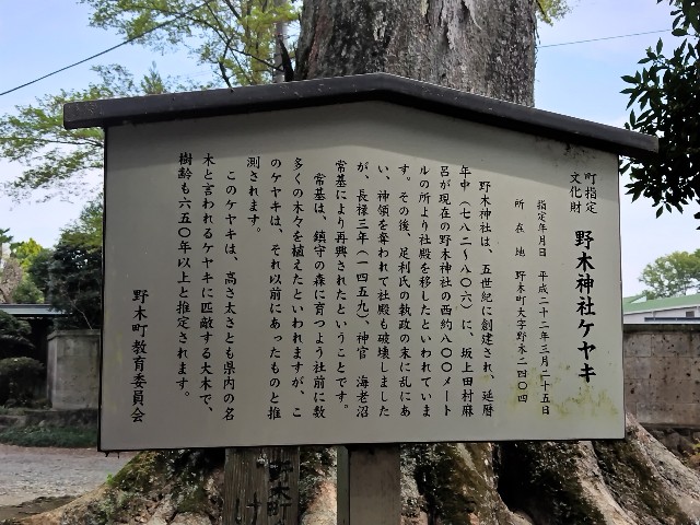 f:id:Lunakko:20230405120308j:image