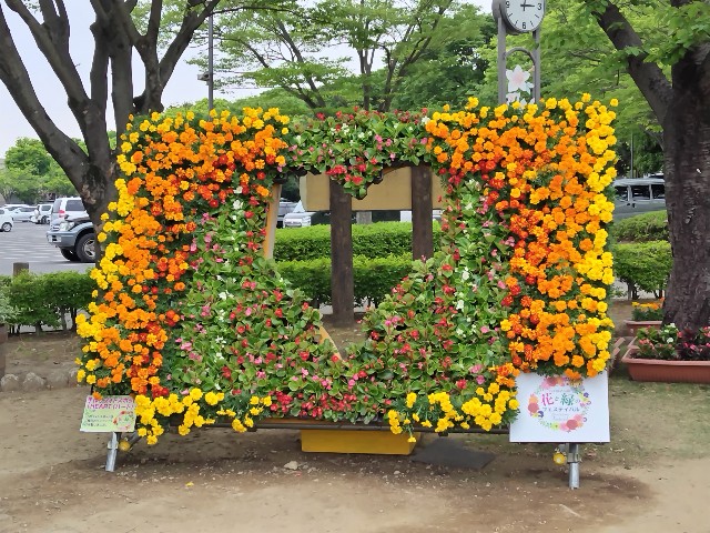 f:id:Lunakko:20230424150208j:image
