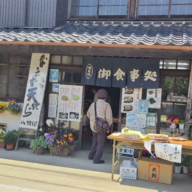 f:id:Lunakko:20230501114725j:image f:id:Lunakko:20230501114725j:image