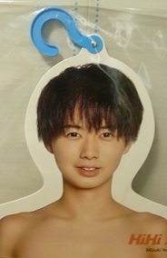 f:id:Lunamama:20200413160910j:plain