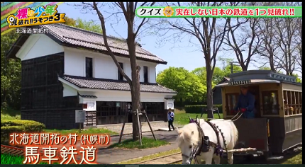f:id:Lunamama:20200623173525p:plain f:id:Lunamama:20200623173525p:plain