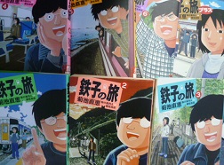 f:id:Lunamama:20200623180258j:plain f:id:Lunamama:20200623180258j:plain