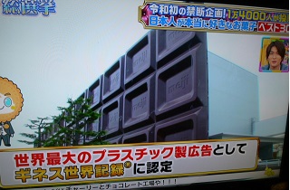 f:id:Lunamama:20200725115922j:plain f:id:Lunamama:20200725115922j:plain