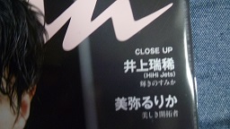 f:id:Lunamama:20200821064158j:plain f:id:Lunamama:20200821064158j:plain