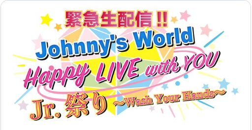 f:id:Lunamama:20200824131432p:plain