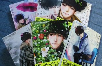 f:id:Lunamama:20200921175112j:plain