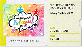 f:id:Lunamama:20201127203132p:plain