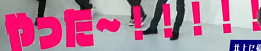 f:id:Lunamama:20201222132013p:plain