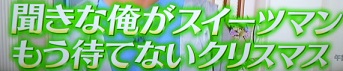 f:id:Lunamama:20210531111445j:plain