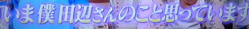 f:id:Lunamama:20210531113203j:plain