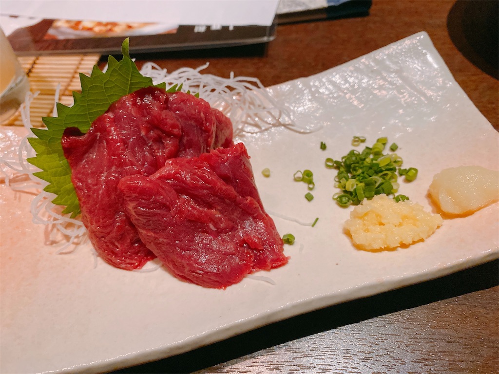 f:id:Lunapimu:20201019151753j:image f:id:Lunapimu:20201019151753j:image