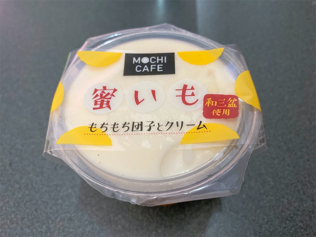 f:id:Lunapimu:20201021224904j:image f:id:Lunapimu:20201021224904j:image