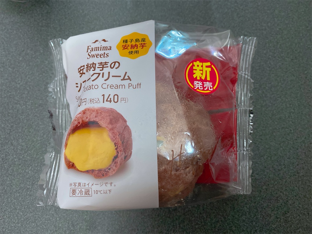 f:id:Lunapimu:20201102023109j:image f:id:Lunapimu:20201102023109j:image