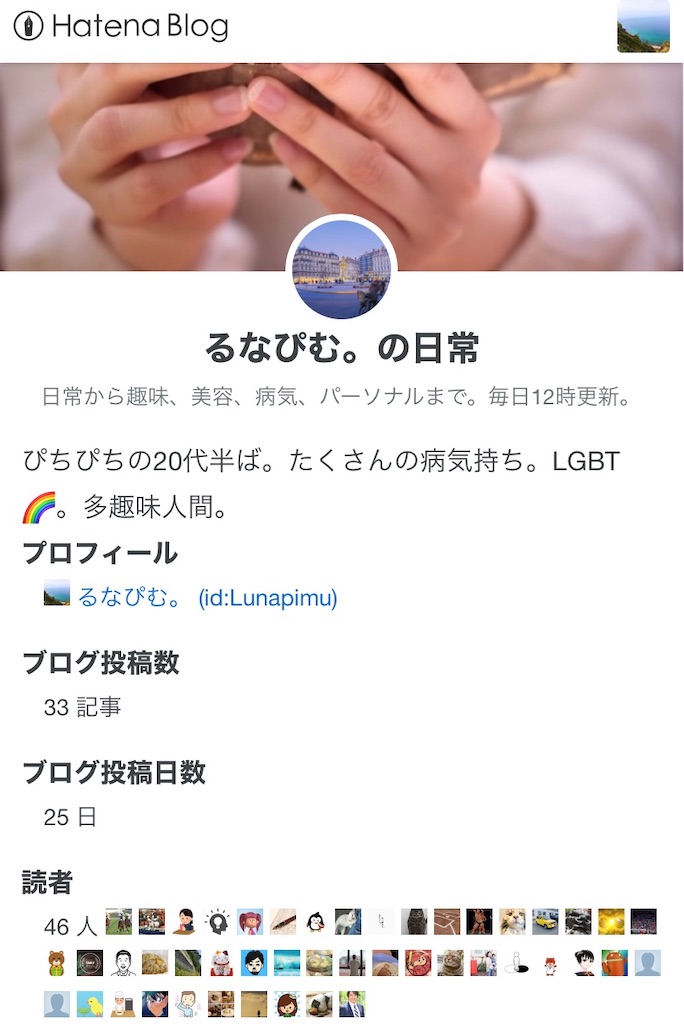 f:id:Lunapimu:20201104002656j:image f:id:Lunapimu:20201104002656j:image