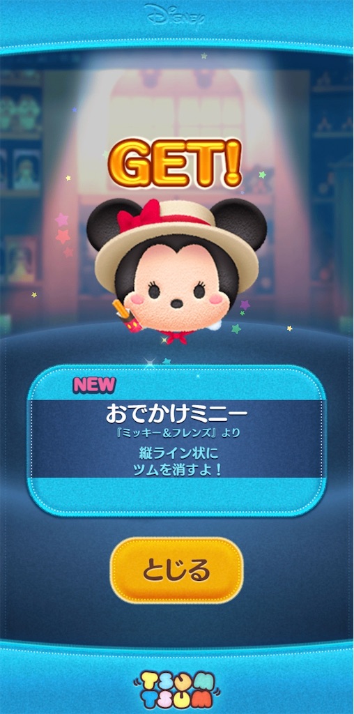 f:id:Lunapimu:20201105090438j:image f:id:Lunapimu:20201105090438j:image