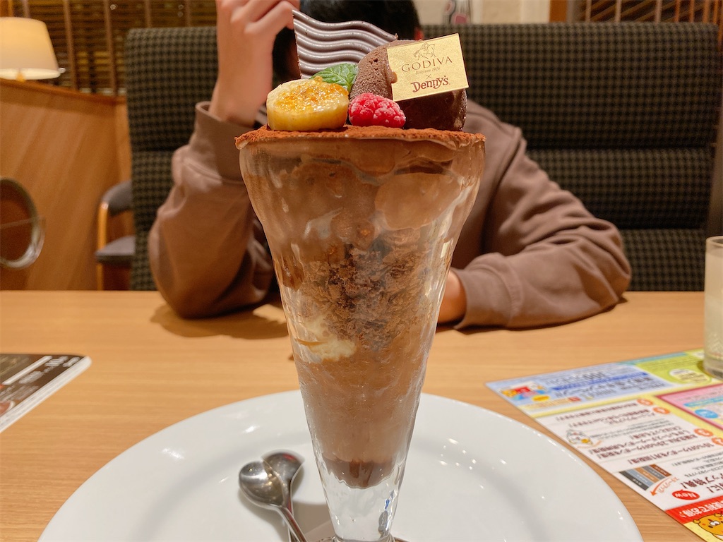 f:id:Lunapimu:20201115213352j:image