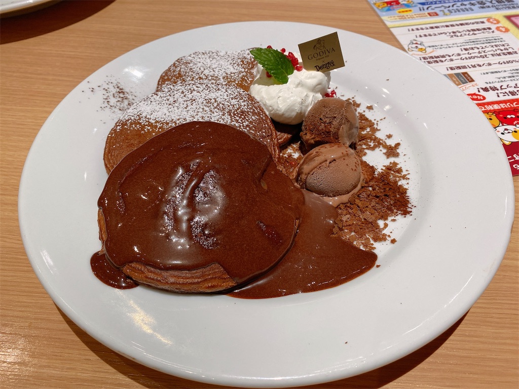f:id:Lunapimu:20201115213634j:image
