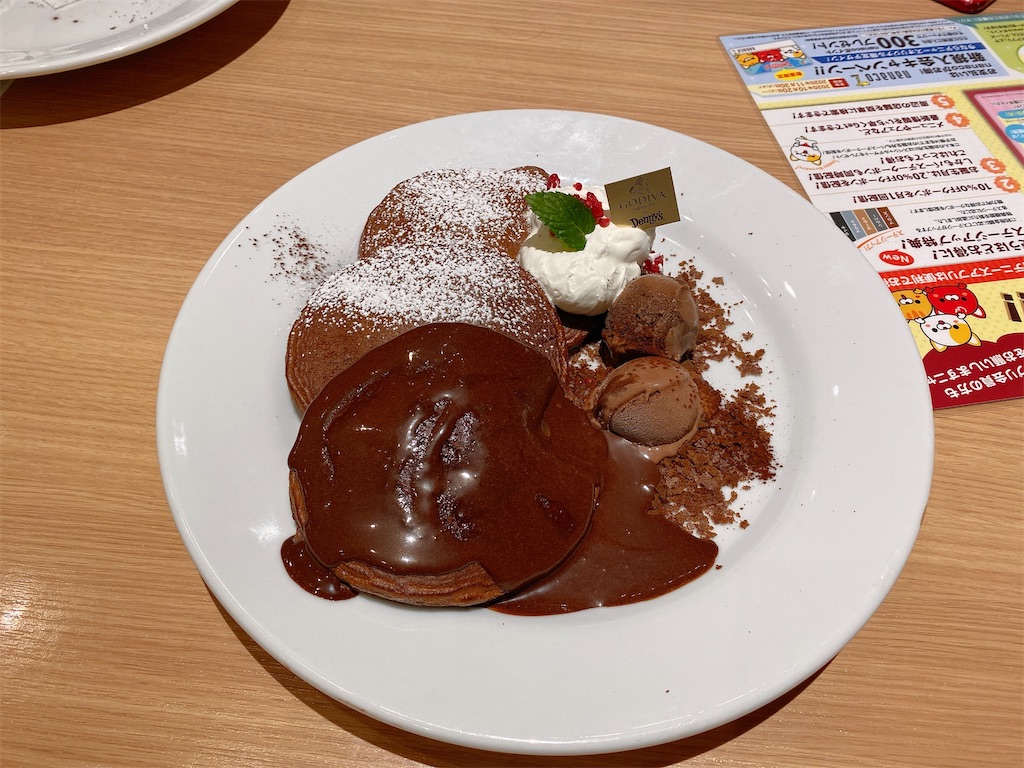 f:id:Lunapimu:20201115213639j:image