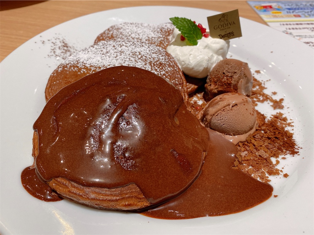 f:id:Lunapimu:20201115213643j:image