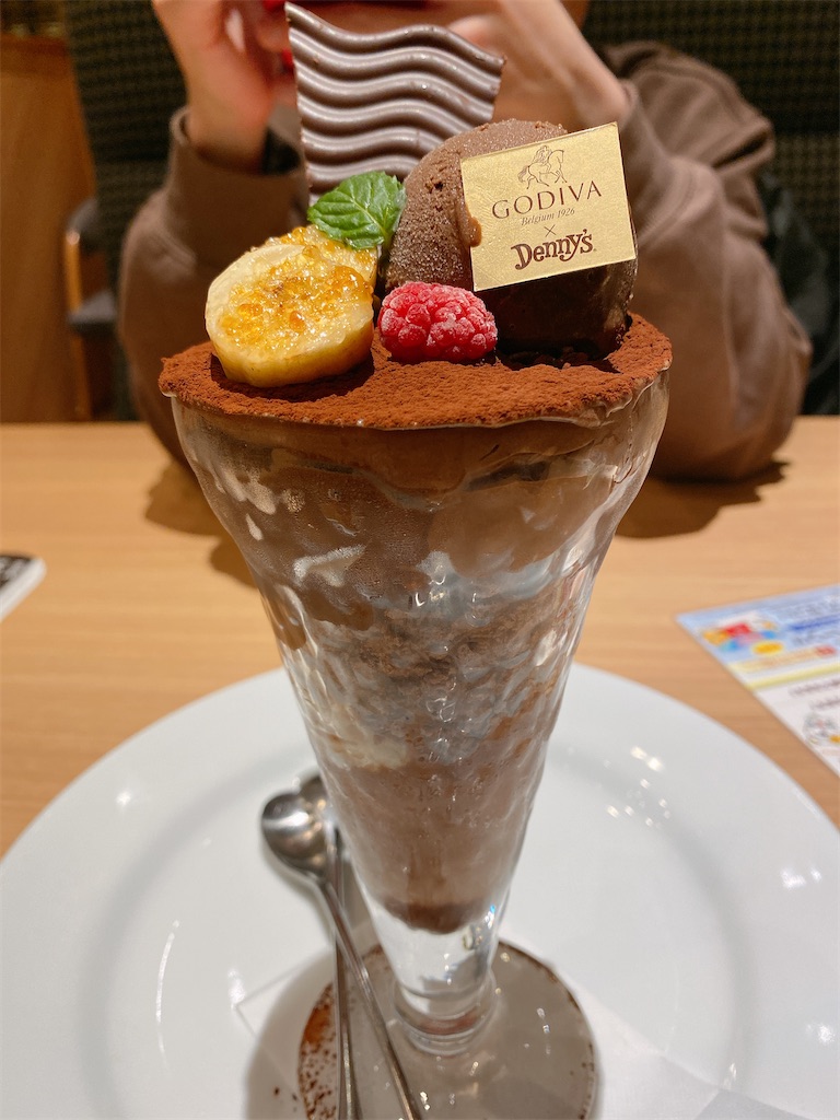 f:id:Lunapimu:20201118231019j:image