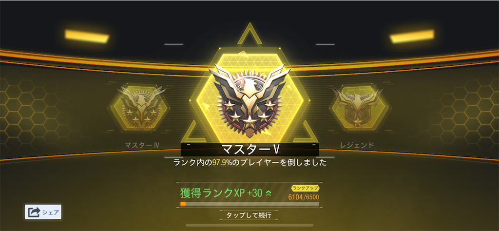 f:id:Lunapimu:20201121191905p:image f:id:Lunapimu:20201121191905p:image