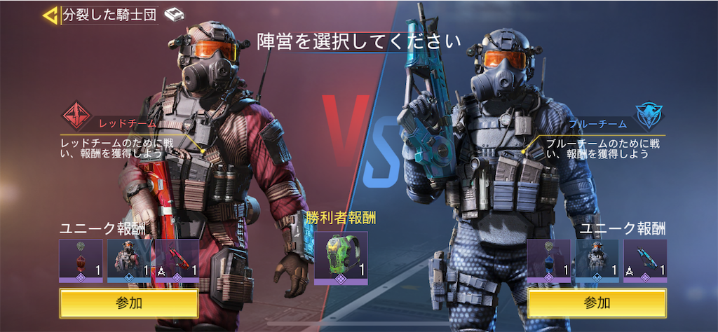 f:id:Lunapimu:20201121192520p:image f:id:Lunapimu:20201121192520p:image