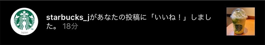 f:id:Lunapimu:20201202172533j:image f:id:Lunapimu:20201202172533j:image