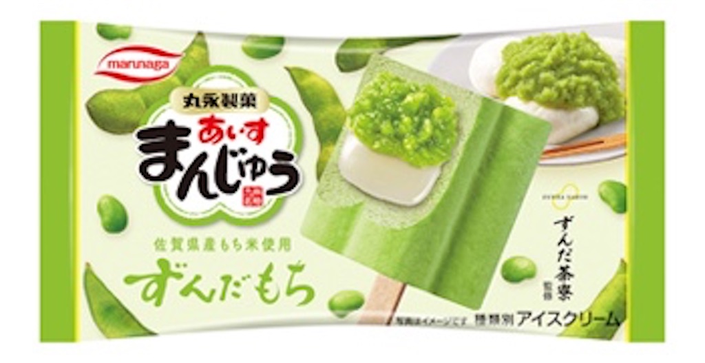 f:id:Lunapimu:20201206115234j:image f:id:Lunapimu:20201206115234j:image