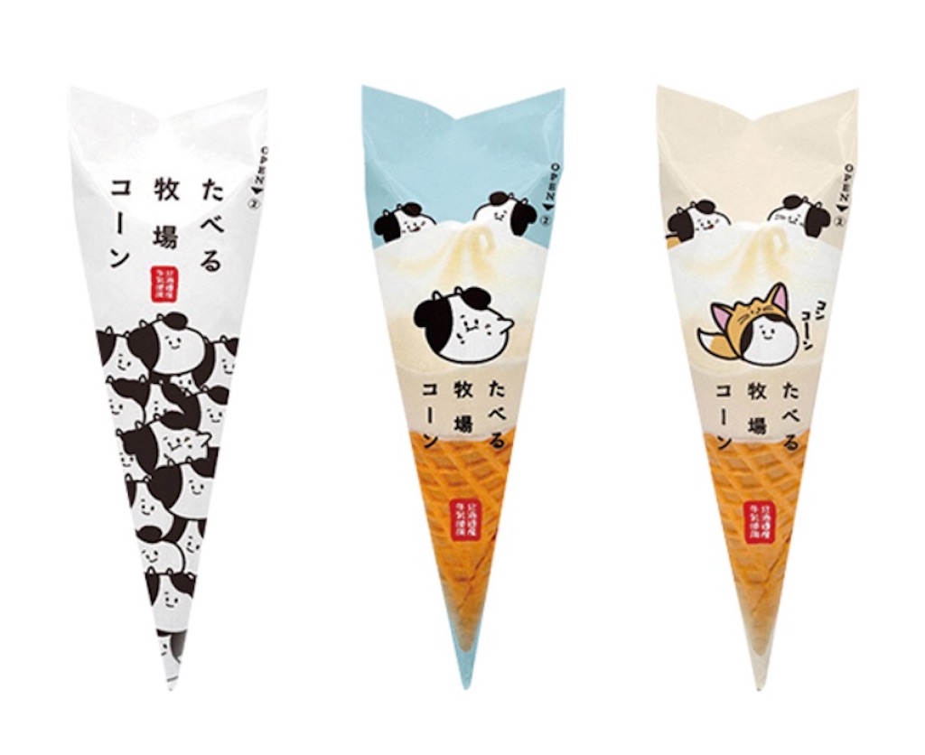 f:id:Lunapimu:20201206115426j:image f:id:Lunapimu:20201206115426j:image