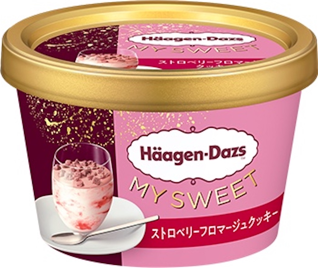 f:id:Lunapimu:20201206115533j:image f:id:Lunapimu:20201206115533j:image