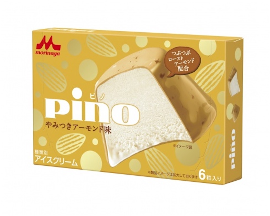 f:id:Lunapimu:20201206120801j:image f:id:Lunapimu:20201206120801j:image
