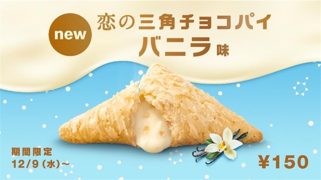 f:id:Lunapimu:20201207183237j:image f:id:Lunapimu:20201207183237j:image