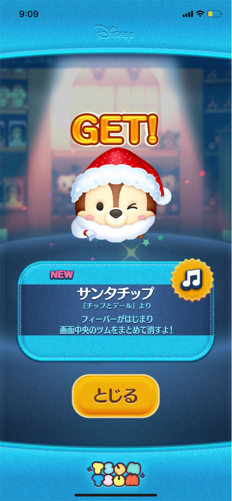 f:id:Lunapimu:20201207191643p:image f:id:Lunapimu:20201207191643p:image