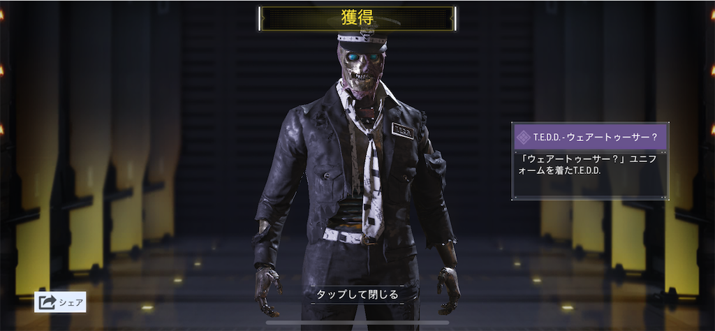 f:id:Lunapimu:20201211150725p:image