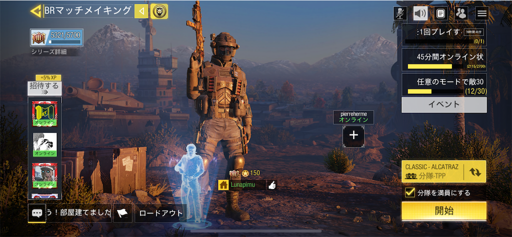 f:id:Lunapimu:20201211150731p:image