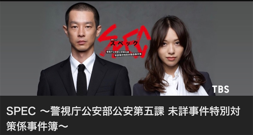 f:id:Lunapimu:20201215101137j:image f:id:Lunapimu:20201215101137j:image
