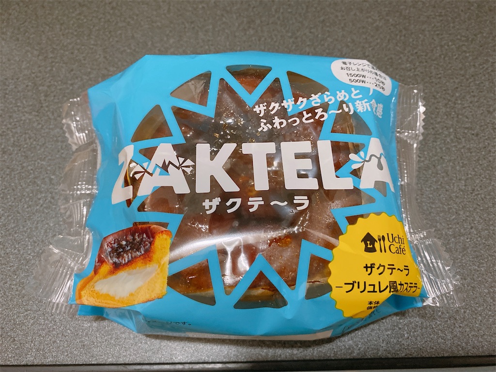 f:id:Lunapimu:20201215170213j:image f:id:Lunapimu:20201215170213j:image